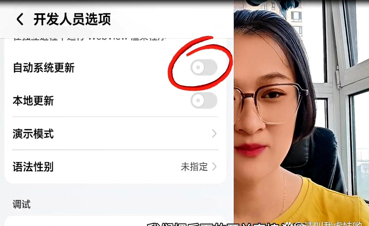 手机强制更新卡顿问题_安卓系统更新续航问题_系统更新有什么用
