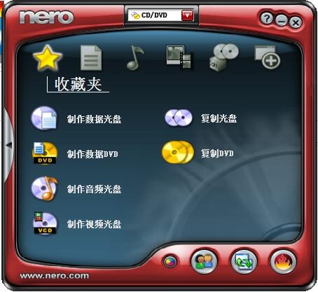 不用装软件驱动的刻录机_2024免费刻录软件推荐_UltraISO软碟通刻录功能