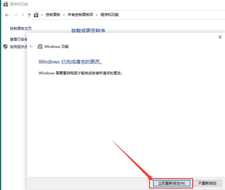 局域网共享访问故障排除_Windows 10局域网共享访问设置_工作组没有访问权限