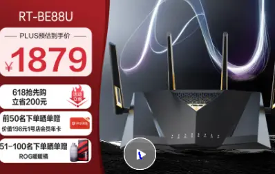  路由器性价比推荐 __网络参数wan口设置方法