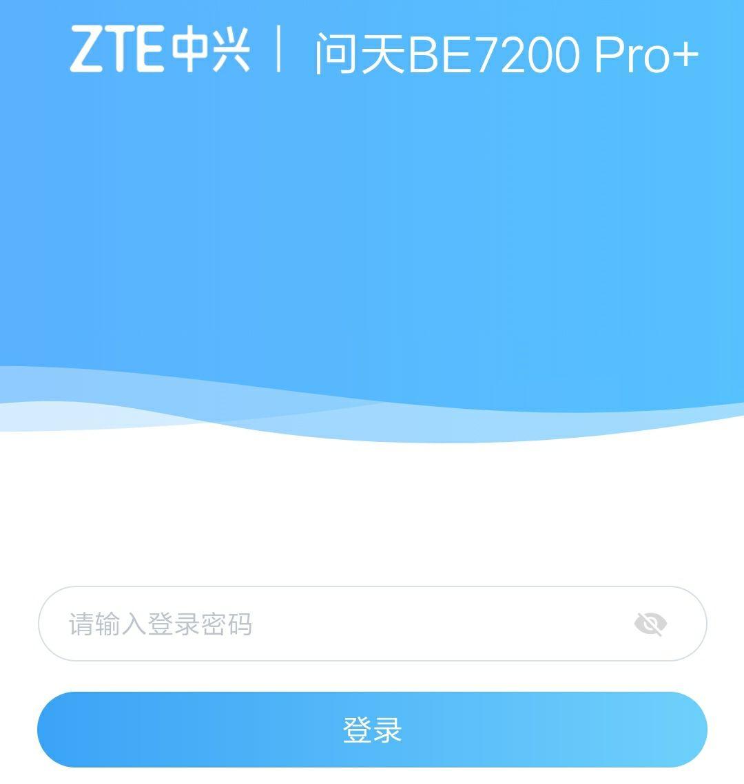  路由器性价比推荐 _网络参数wan口设置方法_