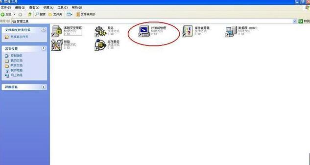 局域网打印机权限设置步骤_打印机共享无权限访问解决方法_工作组没有访问权限