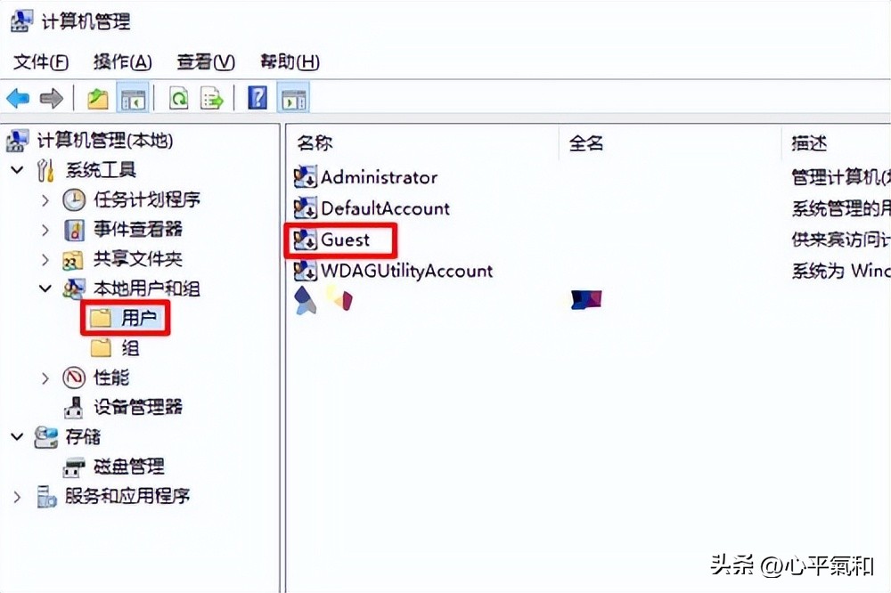 无法访问网络资源权限问题解决方法_工作组没有访问权限_电脑文件共享权限设置