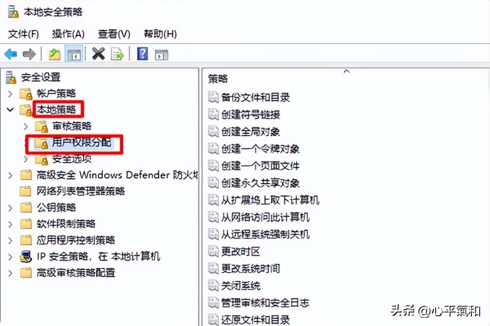 工作组没有访问权限_无法访问网络资源权限问题解决方法_电脑文件共享权限设置