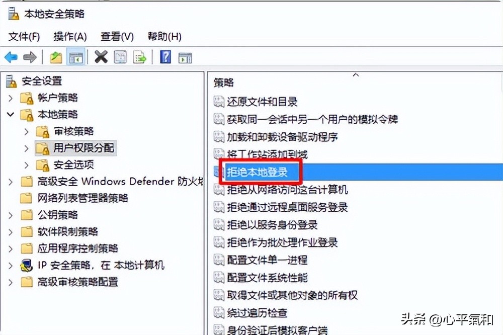 工作组没有访问权限_无法访问网络资源权限问题解决方法_电脑文件共享权限设置