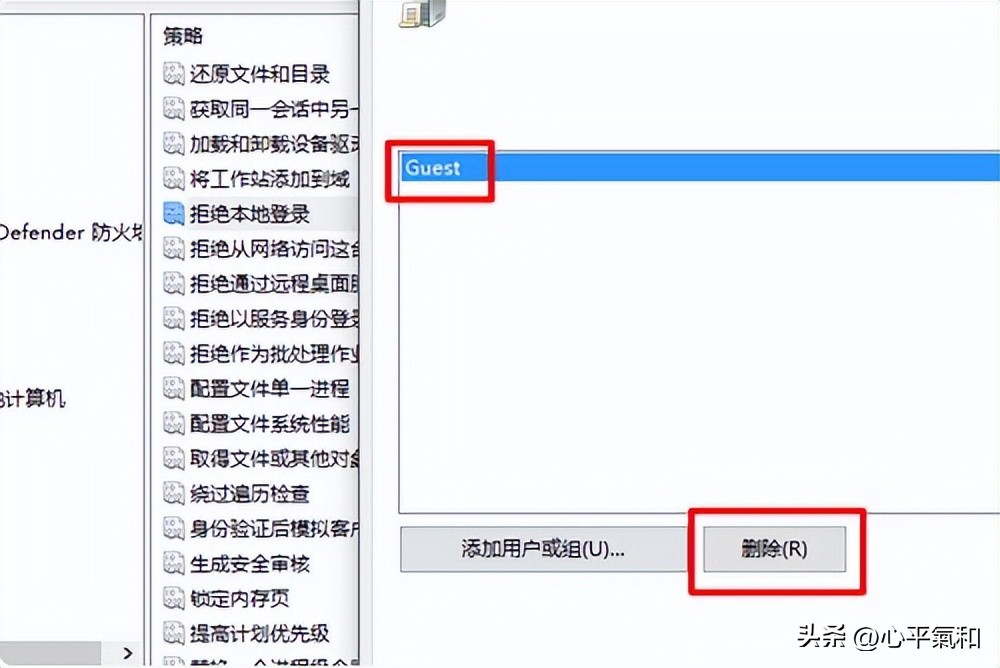工作组没有访问权限_无法访问网络资源权限问题解决方法_电脑文件共享权限设置