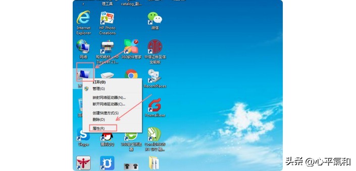 无法访问网络资源权限问题解决方法_电脑文件共享权限设置_工作组没有访问权限