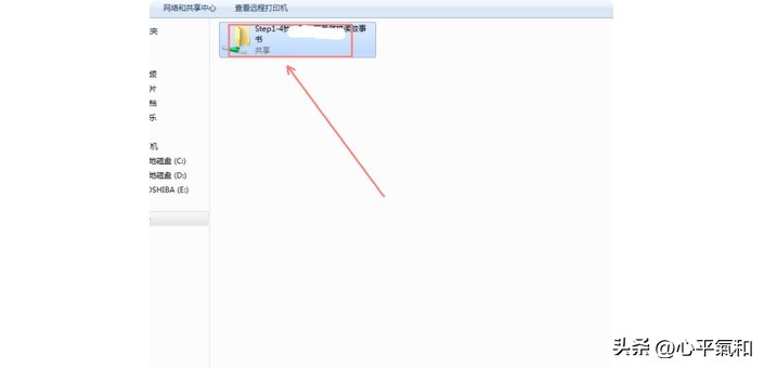 工作组没有访问权限_无法访问网络资源权限问题解决方法_电脑文件共享权限设置