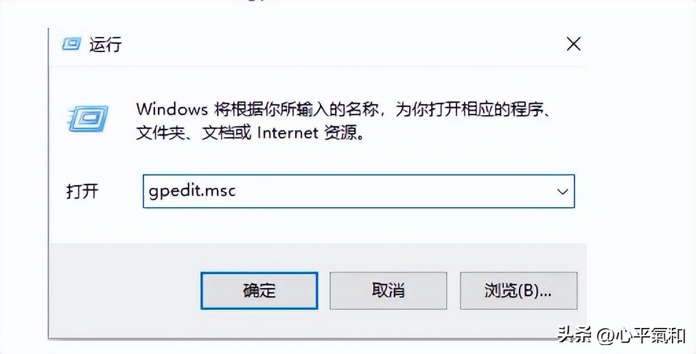工作组没有访问权限_电脑文件共享权限设置_无法访问网络资源权限问题解决方法