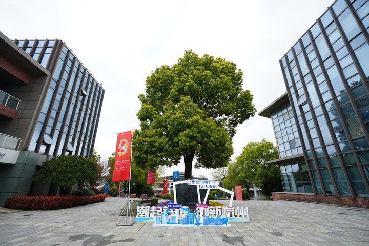 梦想小镇金钥匙百千星培育计划_梦想小镇九周年庆典_梦想小镇ios电脑版