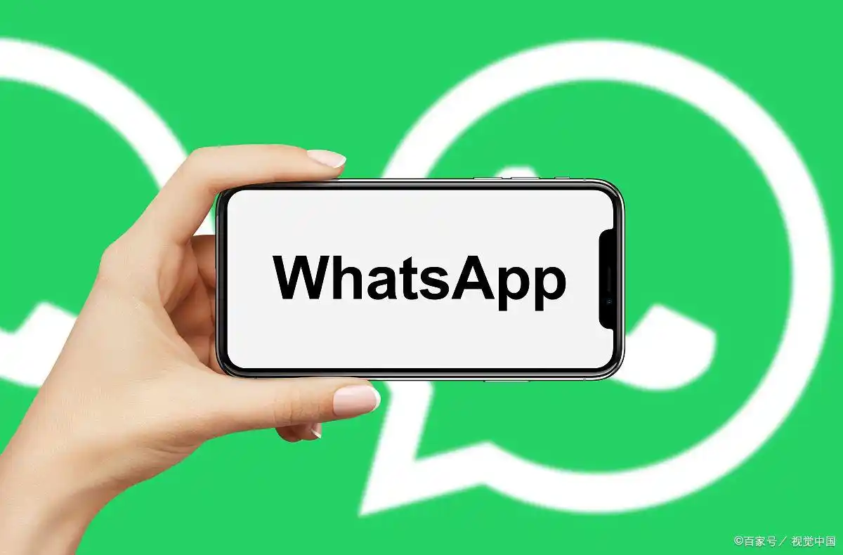 WhatsApp_WhatsApp安装步骤_WhatsApp下载指南