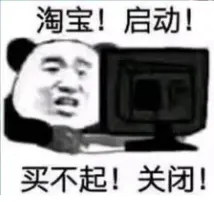 苹果MacBook Pro M4续航_苹果M4芯片性能_苹果电脑玩低端游戏卡