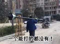 苹果M4芯片性能_苹果MacBook Pro M4续航_苹果电脑玩低端游戏卡