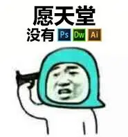 苹果MacBook Pro M4续航_苹果电脑玩低端游戏卡_苹果M4芯片性能