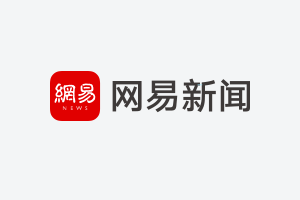多媒体教学软件有哪些_教育数字化战略_数学教学多媒体应用