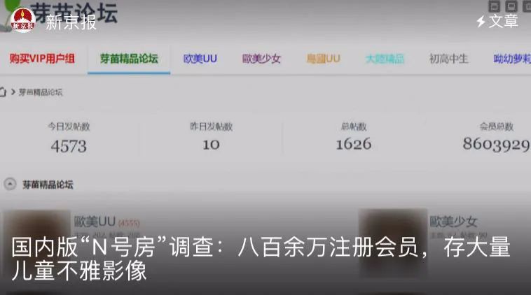 搜索资源的引擎_emule 搜索资源是换kad还是换服务器_搜索资源神器