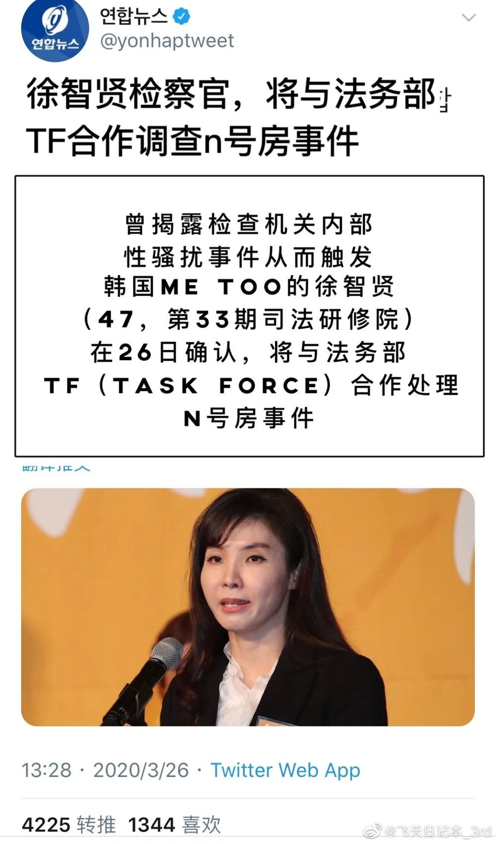 搜索资源神器_emule 搜索资源是换kad还是换服务器_搜索资源的引擎