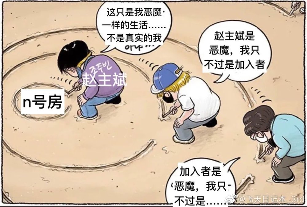 搜索资源的引擎_搜索资源神器_emule 搜索资源是换kad还是换服务器