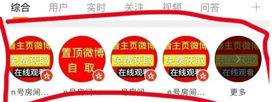 搜索资源的引擎_搜索资源神器_emule 搜索资源是换kad还是换服务器
