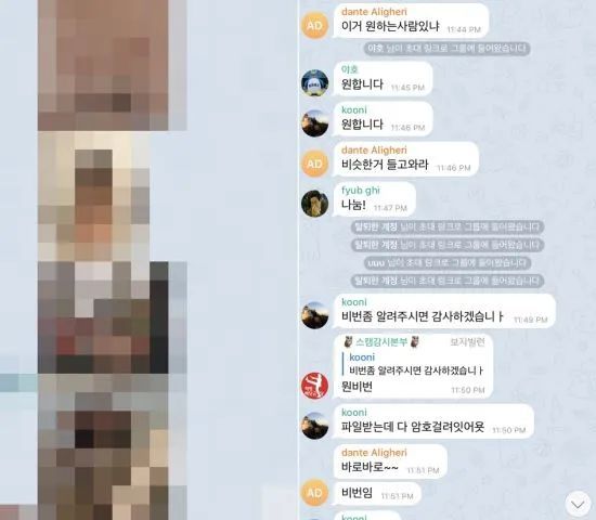 emule 搜索资源是换kad还是换服务器_搜索资源的引擎_搜索资源神器