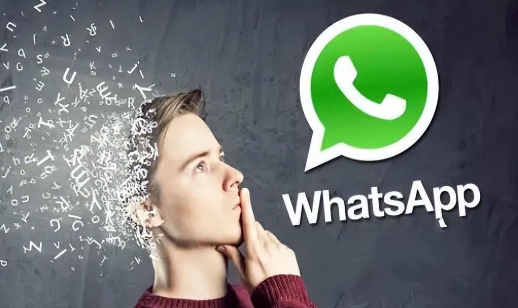 WhatsApp下载安装教程_WhatsApp_WhatsApp外贸营销软件教程