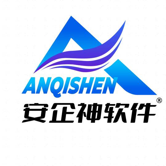 企业级电子邮件安全解决方案_邮件管理软件哪个好用_安全电子邮件系统推荐