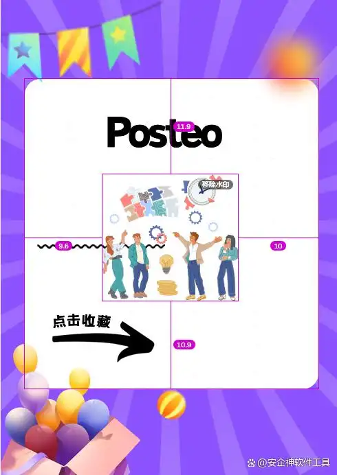 企业级电子邮件安全解决方案_邮件管理软件哪个好用_安全电子邮件系统推荐