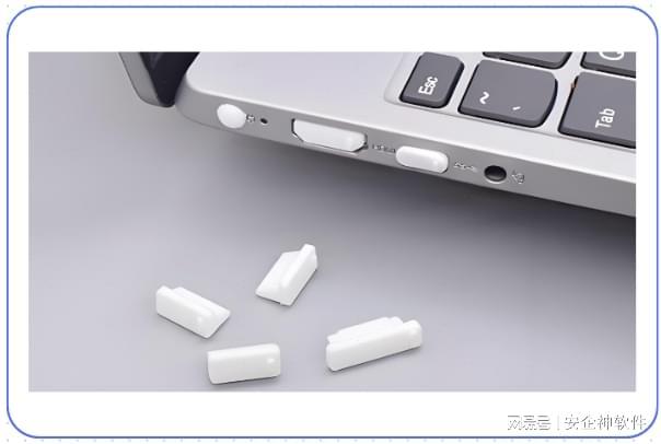U盘数据安全禁用方法_企业U盘管理软件_移动硬盘制作启动盘