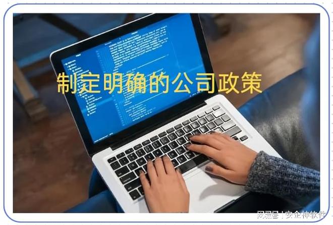 移动硬盘制作启动盘_U盘数据安全禁用方法_企业U盘管理软件
