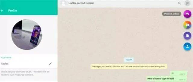 WhatsApp_WhatsApp群组管理技巧_WhatsApp消息发送技巧