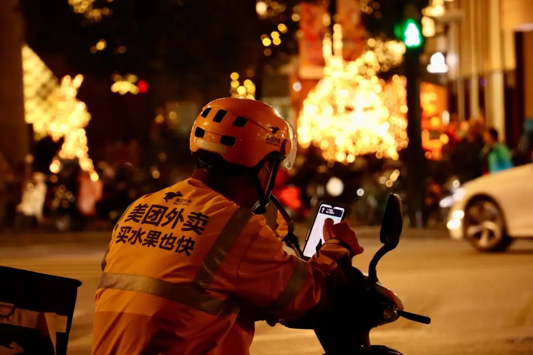 淘宝闪购补贴大战_即时零售市场分析_淘宝正规刷平台有哪些
