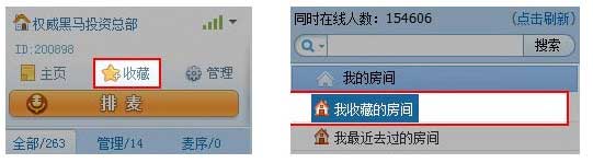 呱呱财经视频社区手机安卓版_呱呱财经视频社区_财经类网络互动视频教育平台