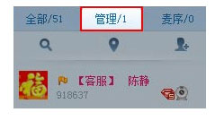 呱呱财经视频社区_财经类网络互动视频教育平台_呱呱财经视频社区手机安卓版