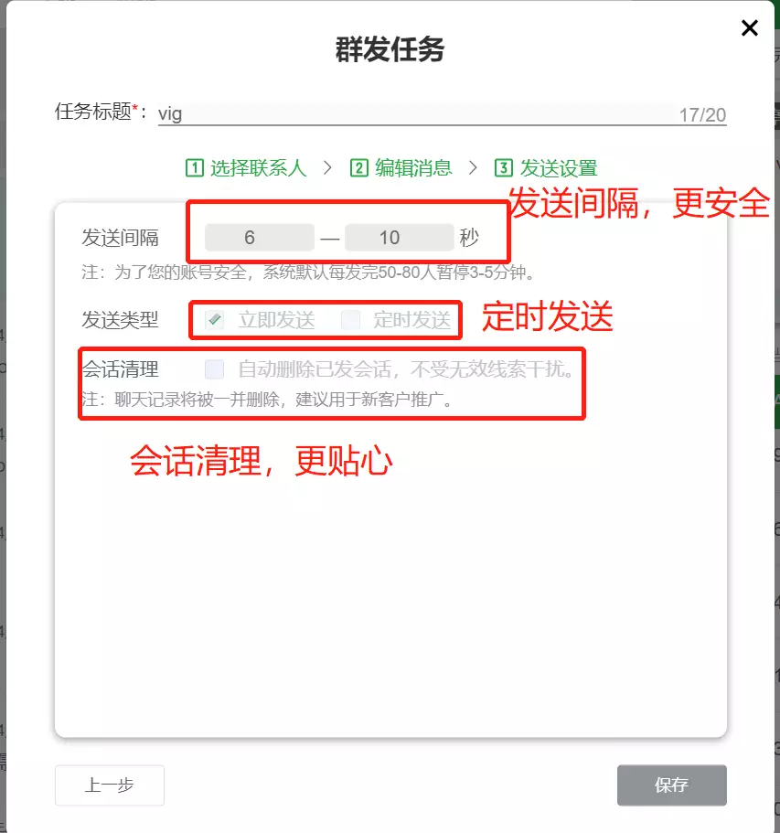 WhatsApp封号申诉方法_WhatsApp_WhatsApp账号解封技巧