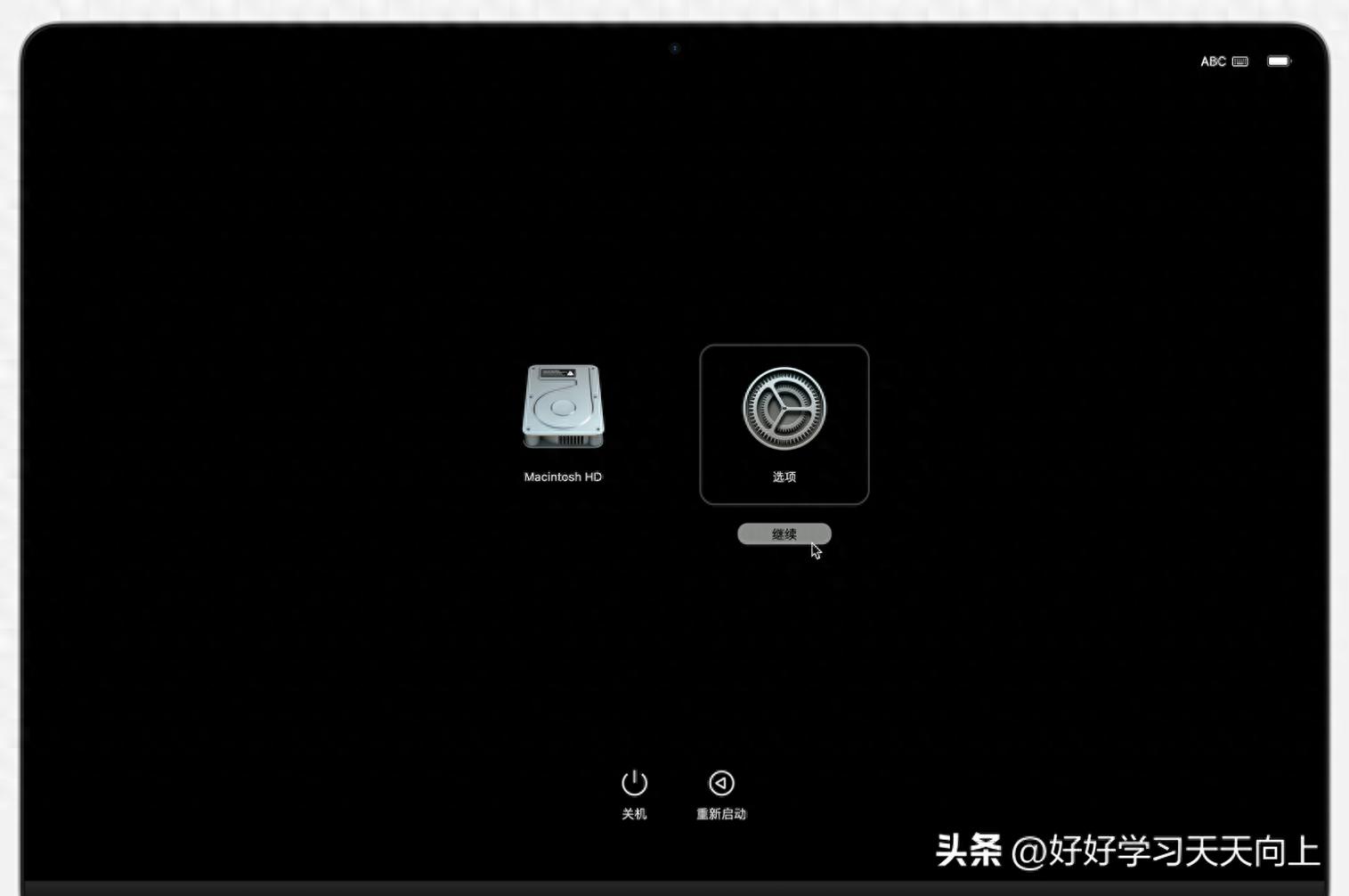 macOS恢复系统安装_mac系统重装数据还在吗_macOS重装方法
