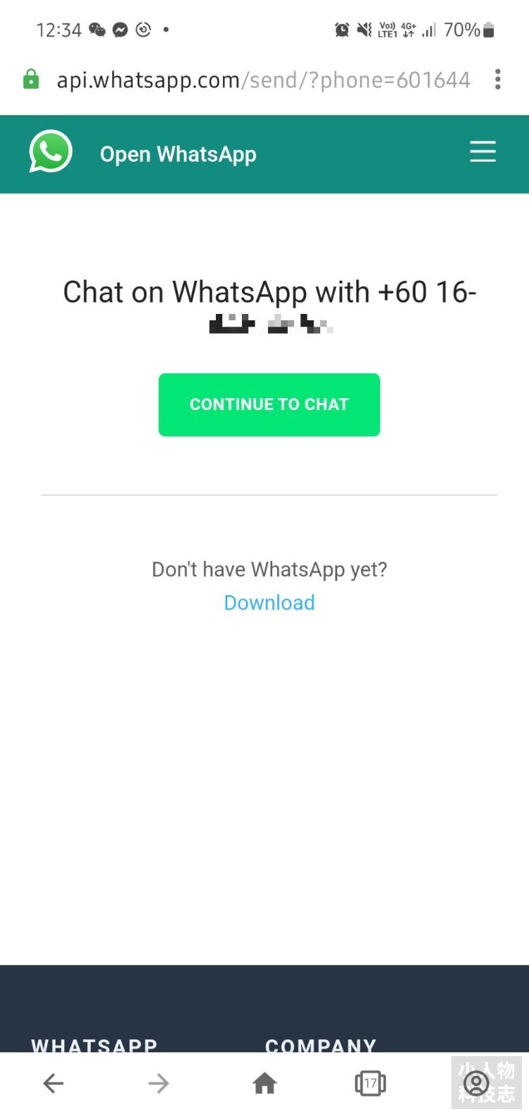 whatsapp中文版最新版下载-whatsapp国际交友2025安卓版最新版下载v25.1.2
