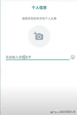 WhatsApp注册方法_WhatsApp Windows电脑安装包_WhatsApp