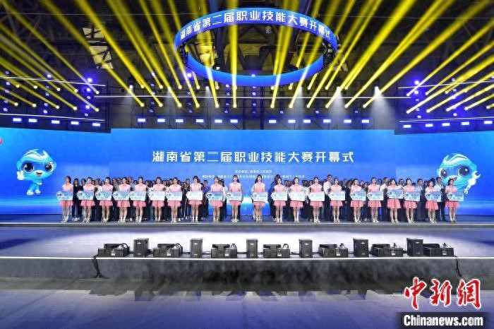 湖南技能人才队伍建设_湖南省职业技能大赛_长沙人才网第二届人才杯简历制作大赛相关报道