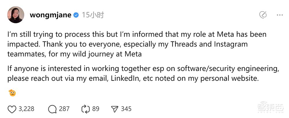 Meta Reality Labs 裁员_WhatsApp_Meta 2023年裁员
