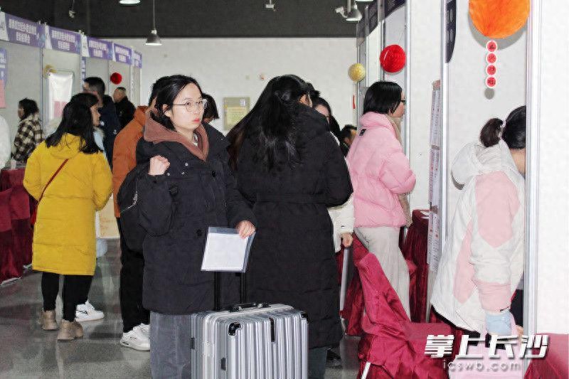 长沙人才网第二届人才杯简历制作大赛相关报道_长沙人才市场招聘会 _ 湖南人才市场AI人才求职 
