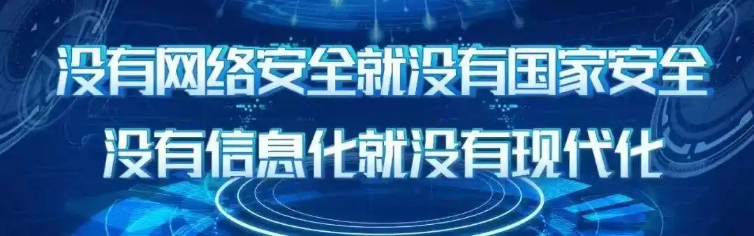 修改别人网站的源代码会被抓吗_ 网站被篡改 危害 _网页篡改 防范措施 