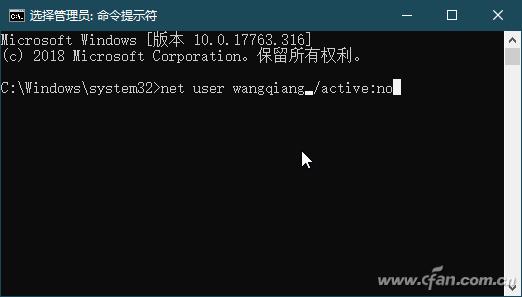 Windows 10 禁用账户方法_Windows 10 禁用账户与删除账户区别_win10电脑用户名改不了