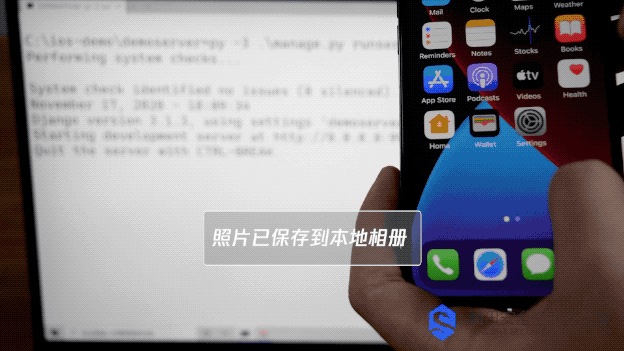 mac系统安全设置_苹果M1芯片安全漏洞_MacBook Air M1漏洞攻破