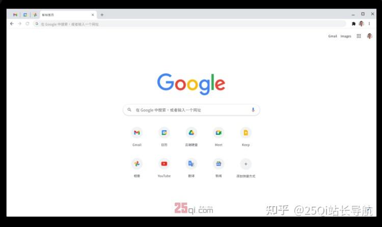 浏览器兼容性问题面试_ 26款浏览器推荐 _