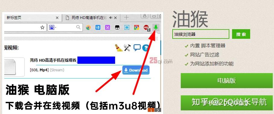 _ 26款浏览器推荐 _浏览器兼容性问题面试