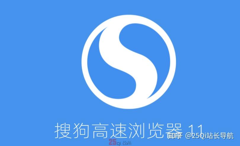 浏览器兼容性问题面试_ 26款浏览器推荐 _