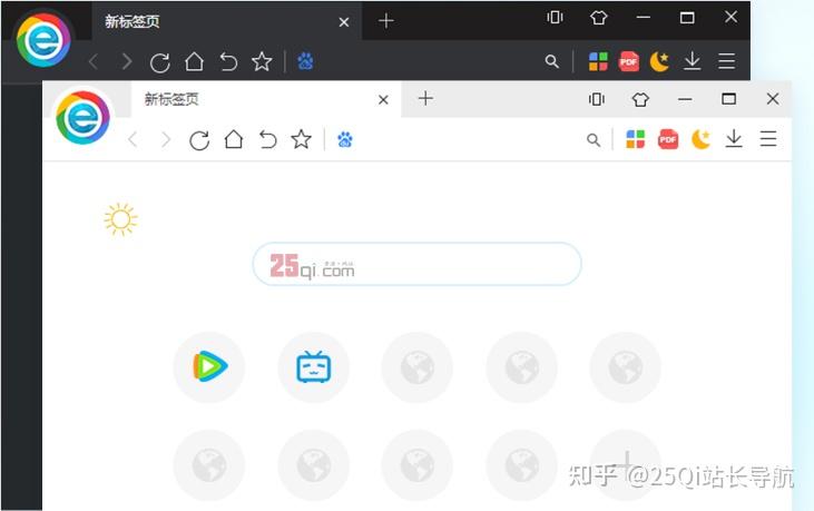 _浏览器兼容性问题面试_ 26款浏览器推荐 
