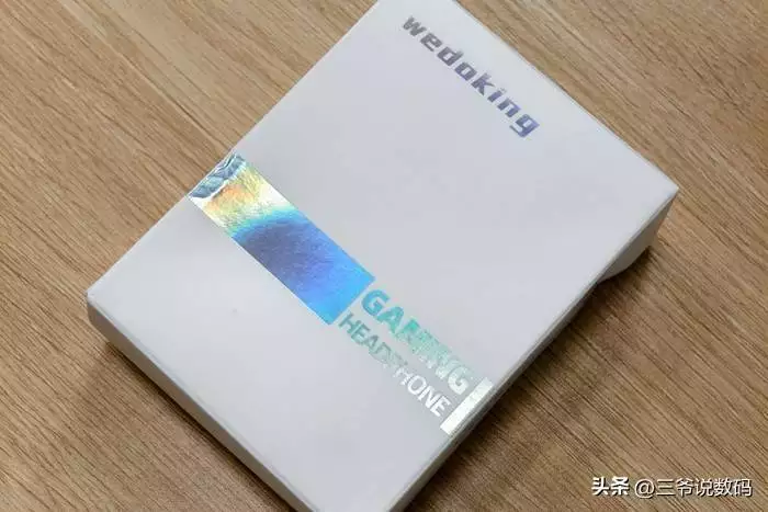 有线游戏耳机音质_打游戏用什么耳机7.1_wedoking入耳式游戏耳机