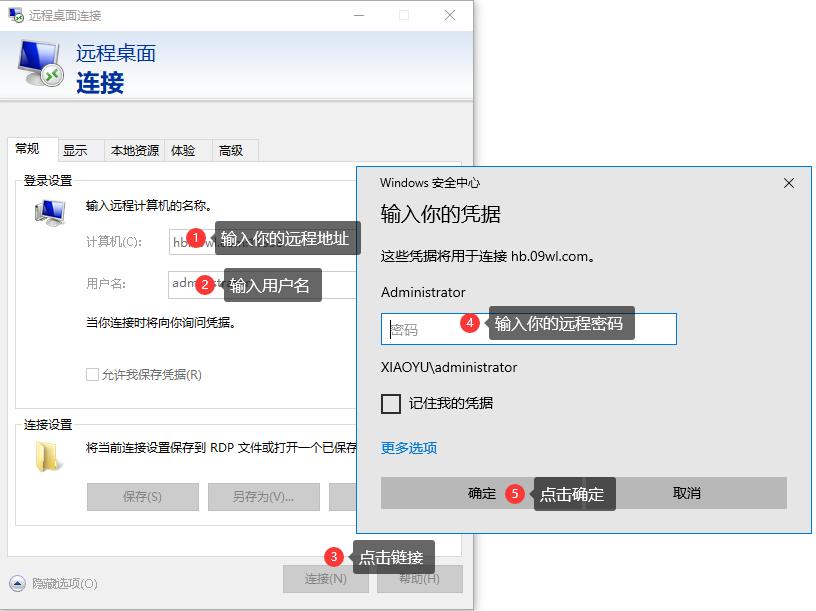 云电脑图片存储方式_云电脑视频存储方案_腾讯微云 存储文件 下载失败