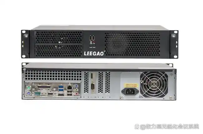 远程维护监控无纸化会议系统_无纸化会议软件更新维护_音视频会议系统日常维护内容